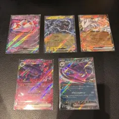 ポケモンカード / exセット