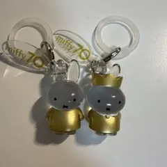 めじるしアクセサリー miffy 70th anniversary Ver