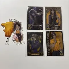 ツイステッドワンダーランド　レオナ・キングスカラー　カードセット