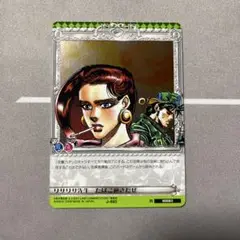 ジョジョの奇妙な冒険ABC　J-492 リサリサ先生 たばこ逆さだぜ　R
