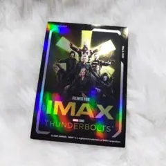 【 IMAX専用 】 Thunderbolts 入場者特典カード