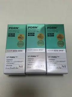 VT PDRN+ CICA REEDLE EXOSOME 3本セット