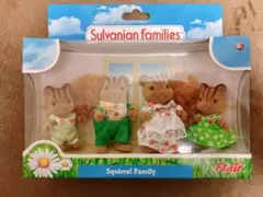 シルバニアファミリー　Squirrel Family 4体セット　リス