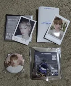 act tomorrow ヒュニンカイ　フムニャリン　4点セット