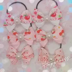 G1062 ハンドメイド　ヘアゴム セット　ピンク