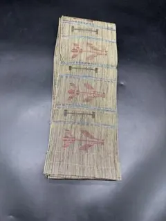 Item thumbnail for item 55651a1b-eb7a-406b-9021-9bd1c5aac808