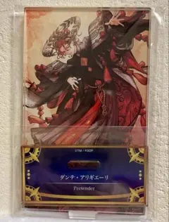 ダンテ・アリギエーリ 最終再臨展 FGO B2 ポスター - メルカリ