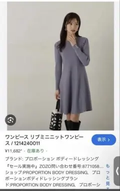 Item thumbnail for item 0dd5ee81-e44a-4200-bbab-832f9a22e346