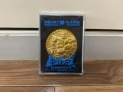 超激レア ビーストウォーズ 映画公開記念メダル 全10種フルコンプセット 未開封 2026年最新】ビーストウォーズ メダルの人気アイテム - メルカリ