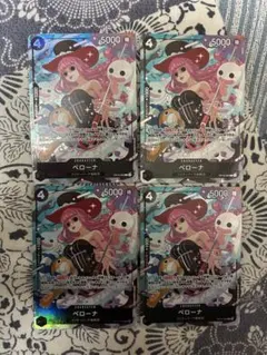 ペローナ プレミアムカードコレクション プロモ パラレル 4枚