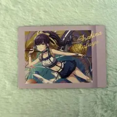 プロセカ パシャこれ レア 朝比奈まふゆ