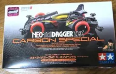 ミニ四駆　ネオトライダガーZMC　カーボンスペシャルのサムネイル