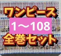 Item thumbnail for item 7b5e1aaf-5108-4dfc-bed5-b6297df118c6