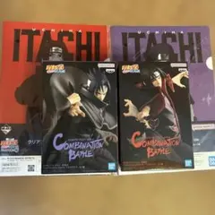 ナルト COMBINATION BATTLE サスケ＆イタチ フィギュア+CF