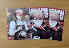 ちっぷ様 リクエスト 2点 まとめ商品