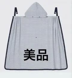 美品 ユニクロ エアリズム UVカットメッシュ3WAYブランケット ブルーのサムネイル
