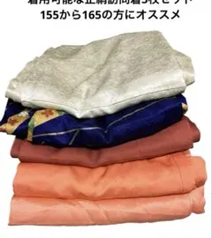 美品　袷　正絹　訪問着　全て着用可能な着物5枚　kimono おまとめ売り　K3のサムネイル