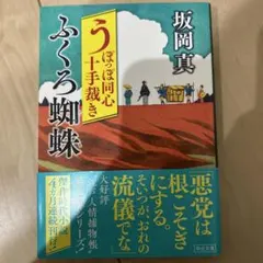 よっちゃん様 リクエスト 2点 まとめ商品