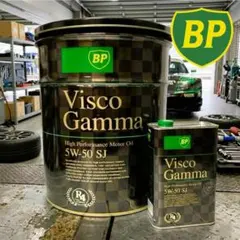 BP ヴィンテージ缶 ペール缶 オイル缶 スツール イス 収納　当時物 レトロのサムネイル