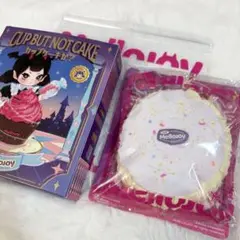 【美品】　メロジョイ　mellojoy カップケーキ　ライラック