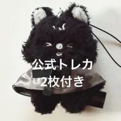 2026年最新】han quokkaの人気アイテム - メルカリ