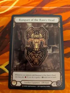 Rampart of the Ram's Head／ 羊頭の堅盾 CF英語版