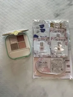 【ポール & ジョーセット】アイデザイン パレット 09