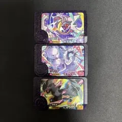 ポケモン フレンダ ルナアーラ ミュウツー ゼクロム スーパートレジャー