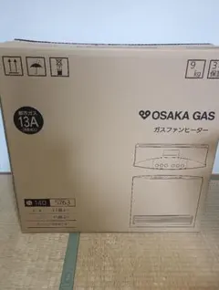 ガスファンヒーター 大阪ガス ガスファンヒーター｜大阪ガス