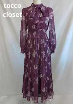 2WAYボウタイリボン付きフラワープリントシャーリングプリーツワンピース