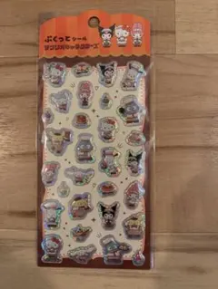 サンリオキャラクターズ ぷくっとシール 喫茶サンリオ2号店 新品未使用品！