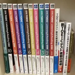 TOEIC公式問題集1〜11、金フレ等セット TOEIC公式問題集1〜11、金フレ等セット - メルカリ