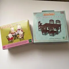シルバニアファミリー　ガーデンテーブルチェア　クラシックブラウンテーブルセット