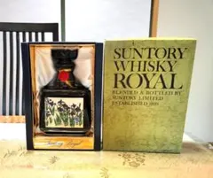 サントリーオールド ダルマ 大阪万博 古酒 EXPO’70 SUNTORY 特級 SUNTORY VERY RARE OLD WHISKY EXPO'70 | ノスタルジ
