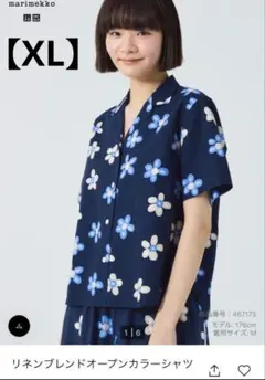 新品★ユニクロ×マリメッコ リネンブレンド　オープンカラーシャツ 半袖 XL
