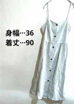 Item thumbnail for item 74bf0b3e-1d78-4408-9fee-a7efec35436e