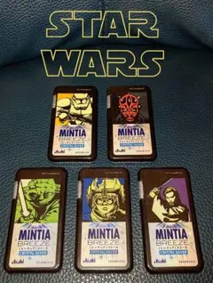 スターウォーズ　ミンティア18種類 ミンティアブリーズ」スター・ウォーズデザインパッケージ