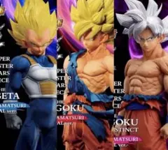 輸送箱未開封】ドラゴンボールSMSPゲンキダマツリ3体セットベジータ孫悟空身勝手のサムネイル