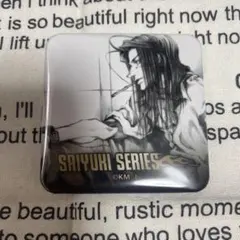 最遊記 烏哭三蔵 鉛筆画ver. スクエア缶バッジ タワーレコード