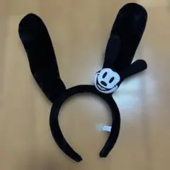 ディズニー　オズワルド　カチューシャ
