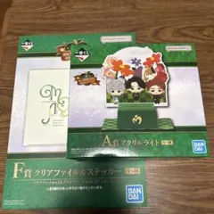 Mrs. GREEN APPLE 一番くじ A賞、F賞未開封