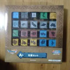 2026年最新】ふくびき所スペシャル ドラクエ a賞の人気アイテム - メルカリ