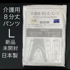 Item thumbnail for item c88bed79-34c4-41d0-a7be-5d6e6379dd04