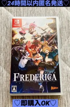 【新品購入❤️】任天堂switchソフトフレデリカレディースメンズ(動作確認⭕️)