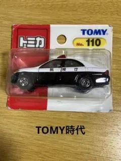 2026年最新】トミカ クラウン 3(4)の人気アイテム - メルカリ