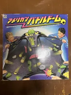 2025年最新】バトルドーム 復刻の人気アイテム - メルカリ