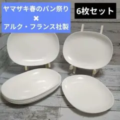 Item thumbnail for item a7c0ca1a-e526-41b3-b778-a618fc8965f1