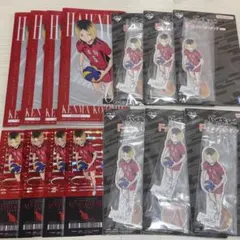 ハイキュー 一番くじ 最強の挑戦者 孤爪研磨 セット