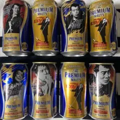 2025年最新】矢沢永吉 プレミアムモルツの人気アイテム - メルカリ