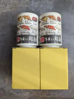 【うまい鮨勘】オリジナル湯呑み2個セット《お寿司のデザイン》